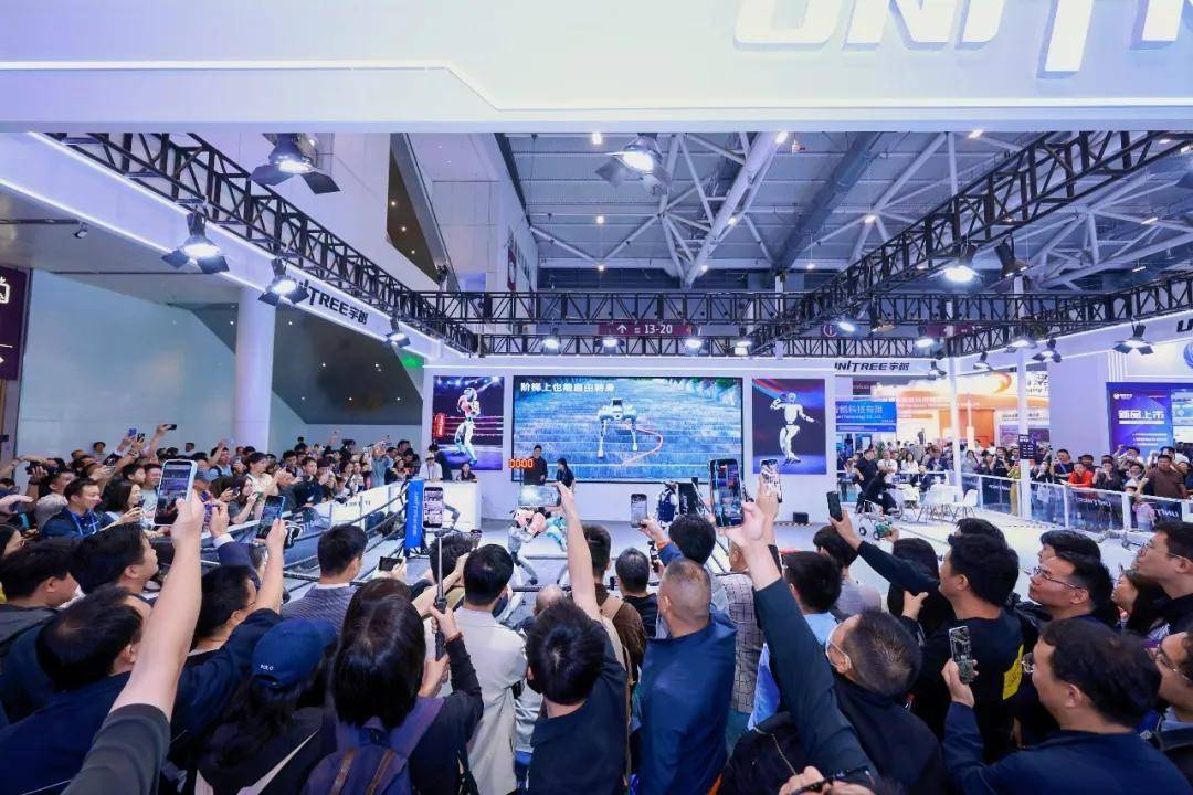 2026高交会人工智能产业链展、机器人产业链展招商正式启动(图6)