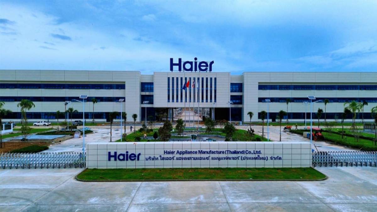 跨入新年，海尔智家令人耳目一新(图2)