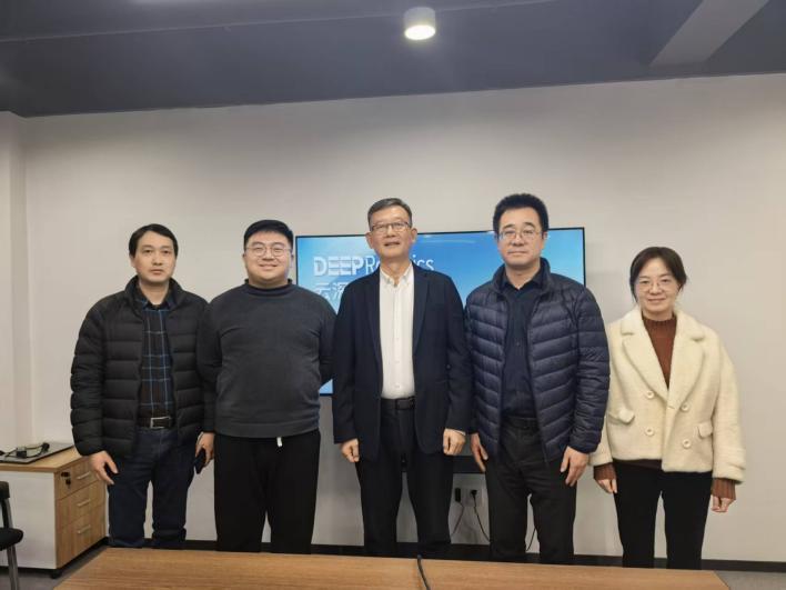 杭州云深处科技与西交利物浦大学中东欧中心战略合作启动(图1)