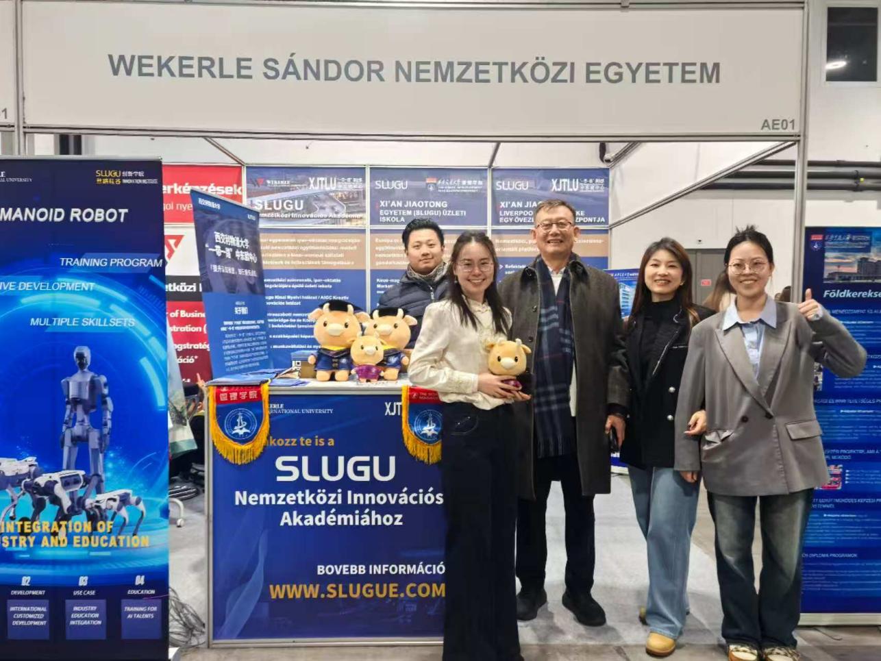 杭州云深处科技与西交利物浦大学中东欧中心战略合作启动(图2)