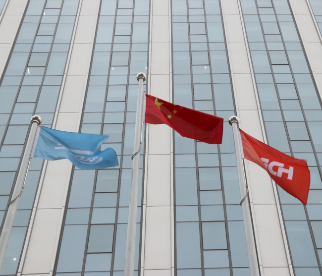 工业安全行业重磅！TROAX图瓦斯收购纬诚科技股权交割仪式圆满完成，双向赋能共推亚太安全防护产业升级(图9)