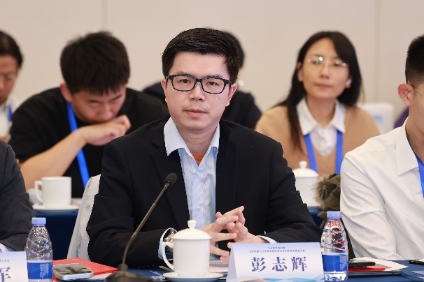 工业和信息化部人形机器人与具身智能标准化技术委员会 成立大会暨第一次全体委员会议召开(图7)