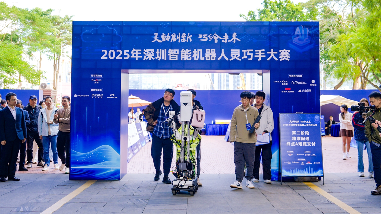 格松科技完成亿元级新一轮融资，全力提速具身智能规模化落地(图2)