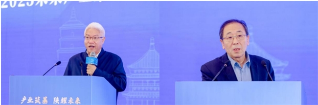 2025未来产业系列对接活动（陕西行） 成功举办(图5)