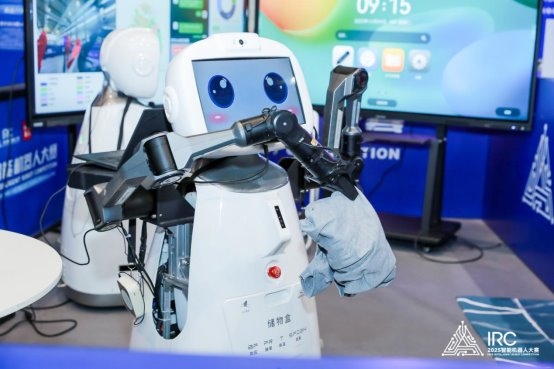 四大赛道沉浸式竞技！2025智能机器人大赛圆满收官(图6)