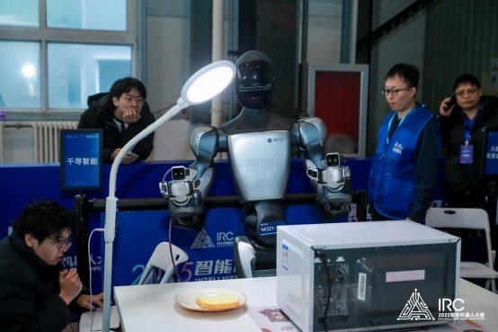 四大赛道沉浸式竞技！2025智能机器人大赛圆满收官(图7)