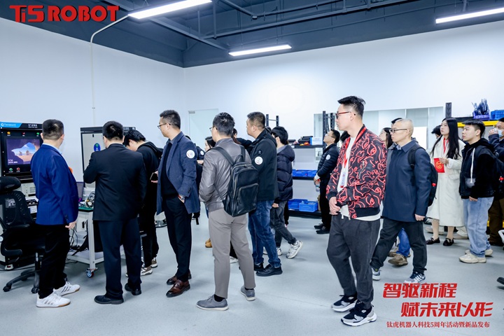 钛虎五周年活动暨新品发布会圆满落幕 以创新之力奔赴下一程新境(图2)