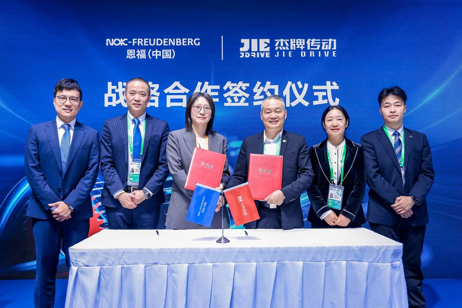 恩福（中国）与杰牌传动签署战略合作协议，从深耕中国到植根全球(图1)
