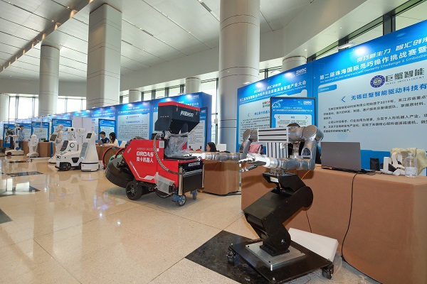 第二届具身智能盛会在珠海香洲举办(图12)