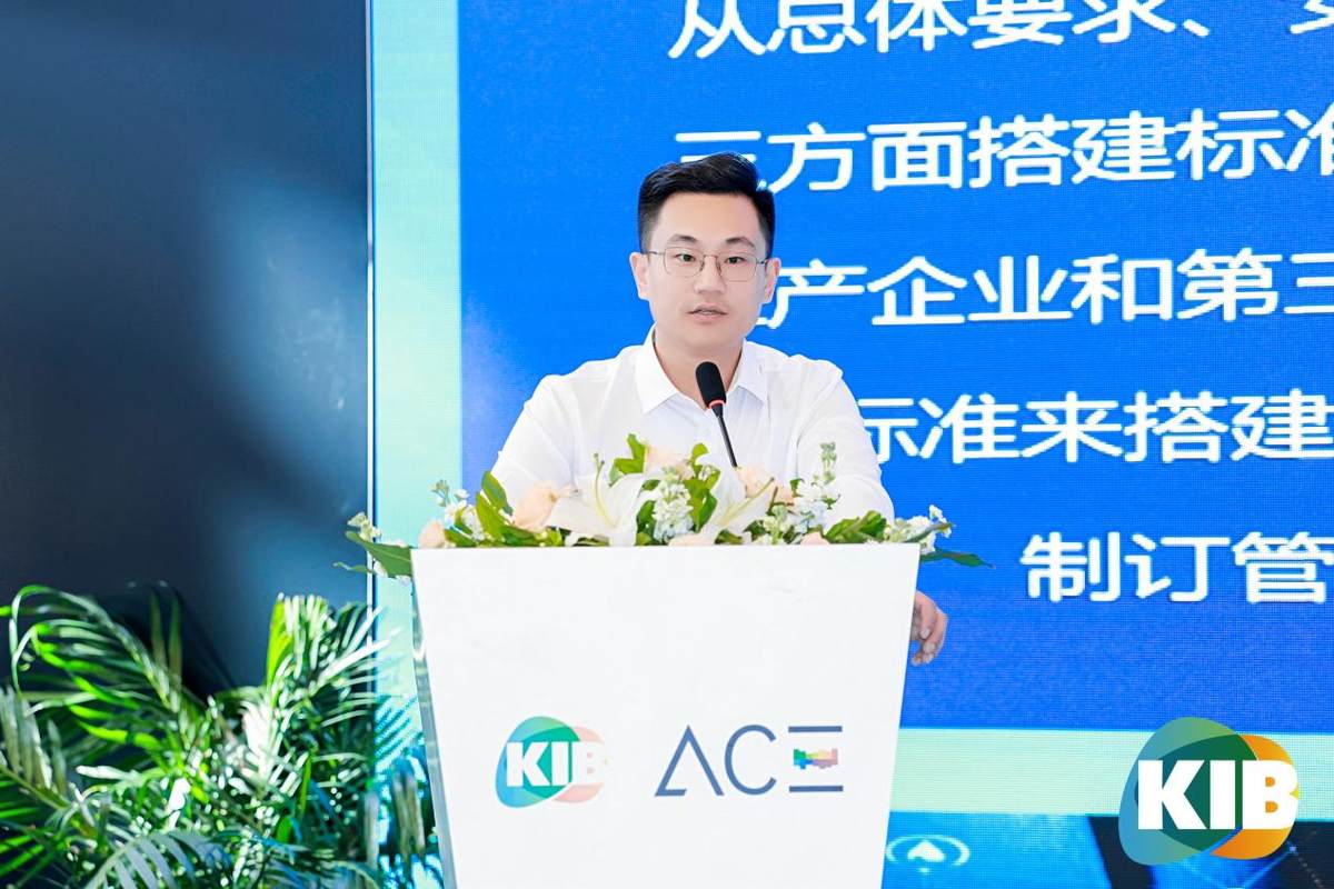 行业首个!海尔智家牵头制定《智能门锁安装和售后服务要求》(图2) 行业首个!海尔智家牵头制定《智能门锁安装和售后服务要求》(图2)