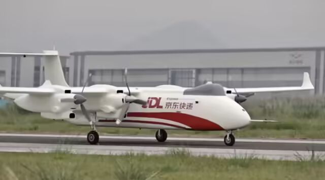 京东物流在四川完成干支线低空物流测试飞行：利用无人机打造“空空接力”(图1)