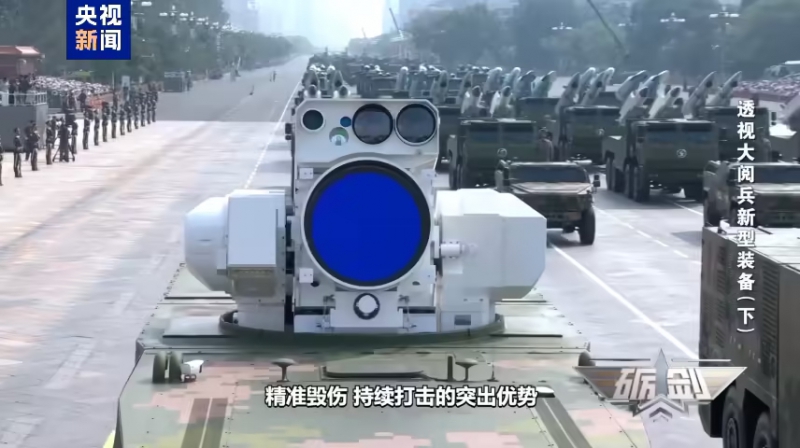 无限“弹药”光速打击：央视详解我国激光武器，让无人机有来无回(图1)