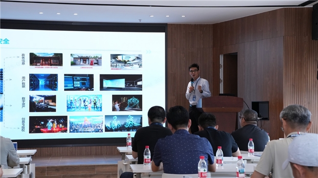 共探制造业数智转型新路径：携手奇摩 SmartX 走进邦彦 ——“云 PC 制造业数智化体验日”圆满收官(图19)