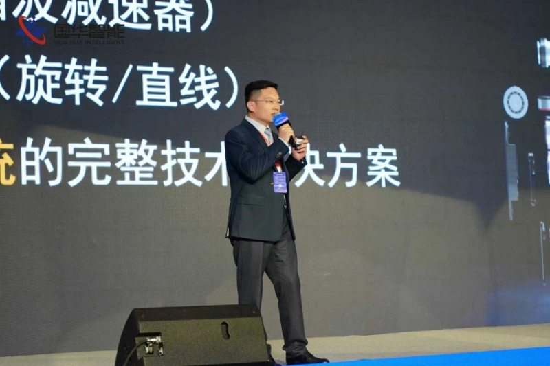 国华智能发布全栈式人形机器人核心部件 引领国产关节技术自主化进程(图1) 国华智能发布全栈式人形机器人核心部件 引领国产关节技术自主化进程(图1)