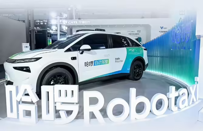 地平线与哈啰达成战略合作,加速 Robotaxi 商业化落地(图1) 地平线与哈啰达成战略合作,加速 Robotaxi 商业化落地(图1)