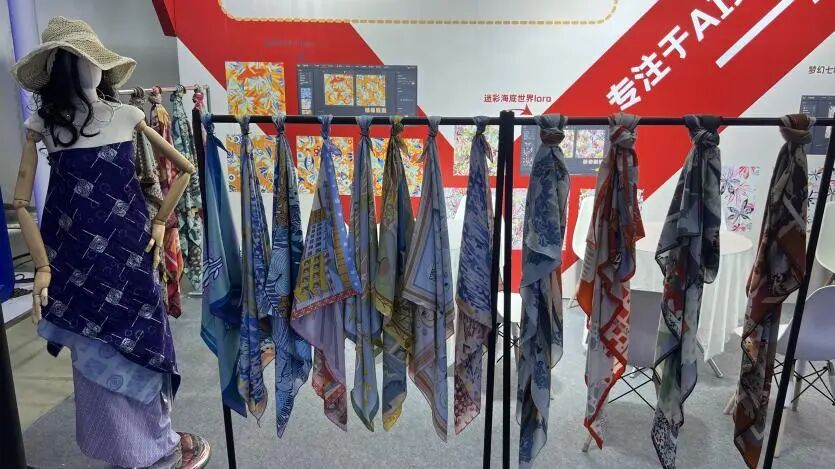 来2025全球工业互联网大会，看AI如何让制造更“聪明”(图15)