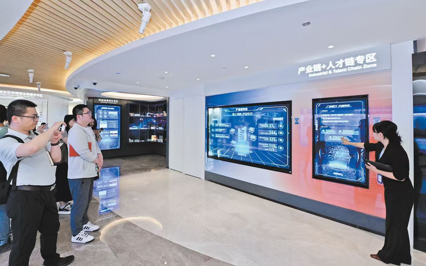 培育新质生产力在行动丨福建福州打造“AI+产业”创新生态圈(图5)