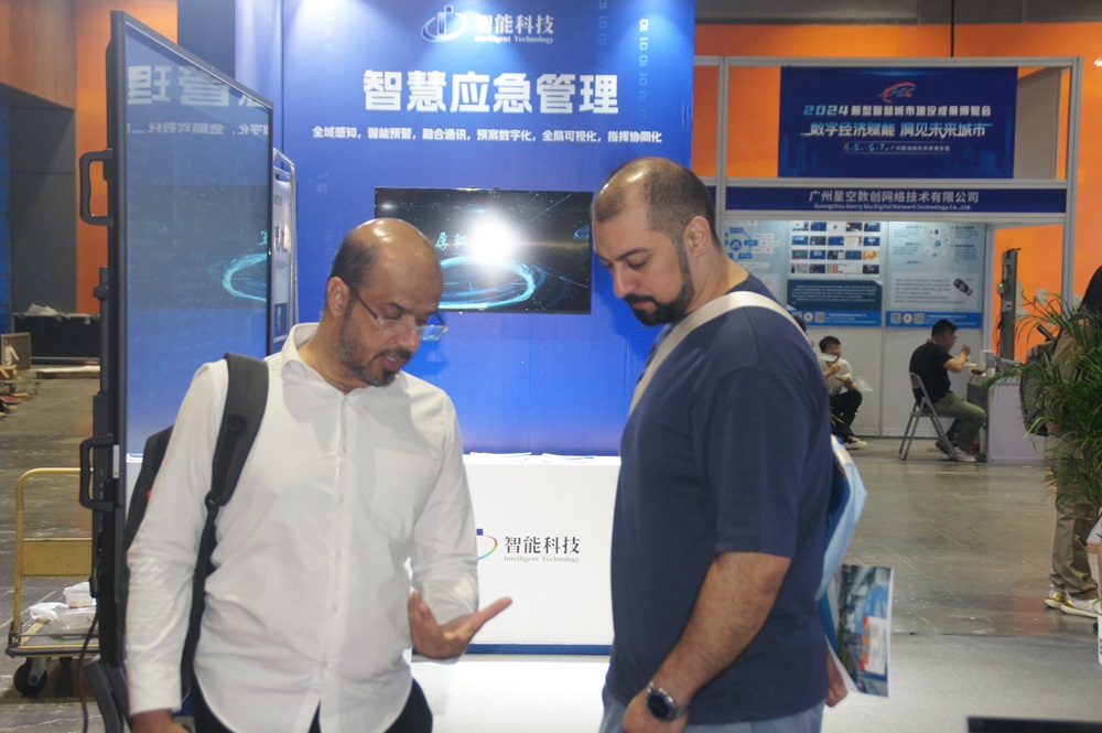 2026新型智慧城市建设成果博览会暨信息技术与数据中心数据管理展览会将在广州盛大启幕(图27)