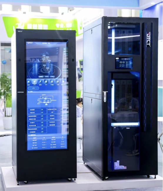 AI赋能,数智向新!第十五届智博会9月5日在宁波举行(图4) AI赋能,数智向新!第十五届智博会9月5日在宁波举行(图4)