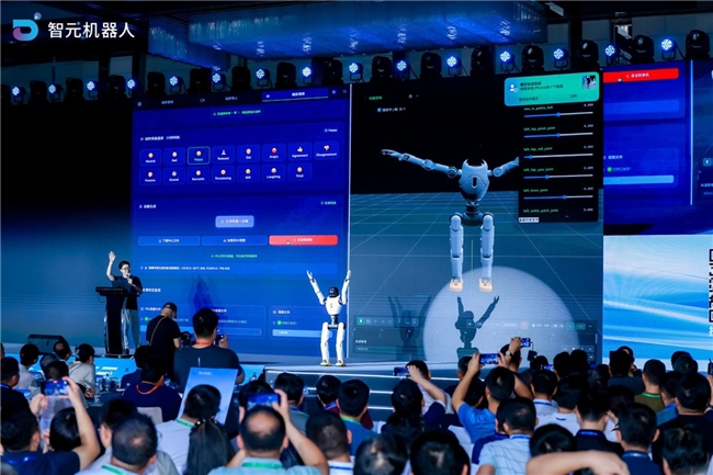 智元机器人首届合作伙伴大会成功举办 以全链条布局加速具身智能商用落地(图2) 智元机器人首届合作伙伴大会成功举办 以全链条布局加速具身智能商用落地(图2)