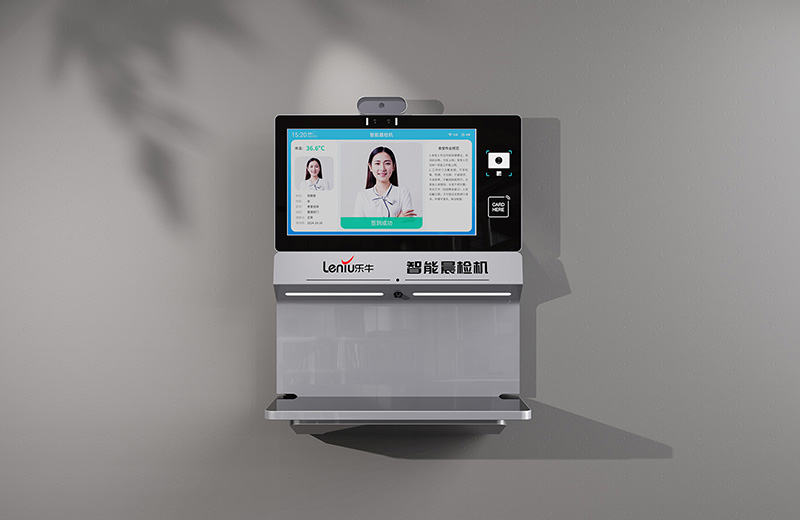 智能晨检机推荐:乐牛XP-CJ-01-PJ 领跑行业(图1) 智能晨检机推荐:乐牛XP-CJ-01-PJ 领跑行业(图1)