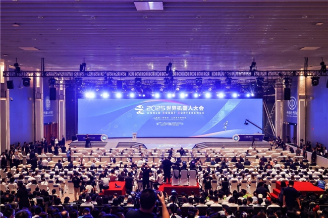 2025世界机器人大会|丰坦机器人李自可受邀出席并作报告(图1) 2025世界机器人大会|丰坦机器人李自可受邀出席并作报告(图1)