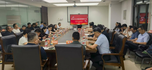 首都共享中央厨房首批项目在平谷区开工 助力北京打造食品安全城市(图2) 首都共享中央厨房首批项目在平谷区开工 助力北京打造食品安全城市(图2)