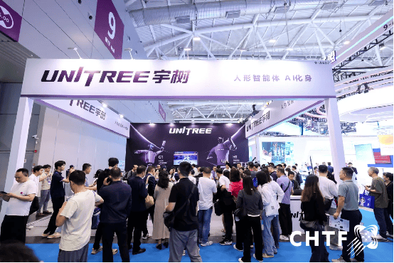 200多家企业已参展!高交会亚洲人工智能与机器人产业链展销售超预期 优质展位成稀缺资源(图2) 200多家企业已参展!高交会亚洲人工智能与机器人产业链展销售超预期 优质展位成稀缺资源(图2)