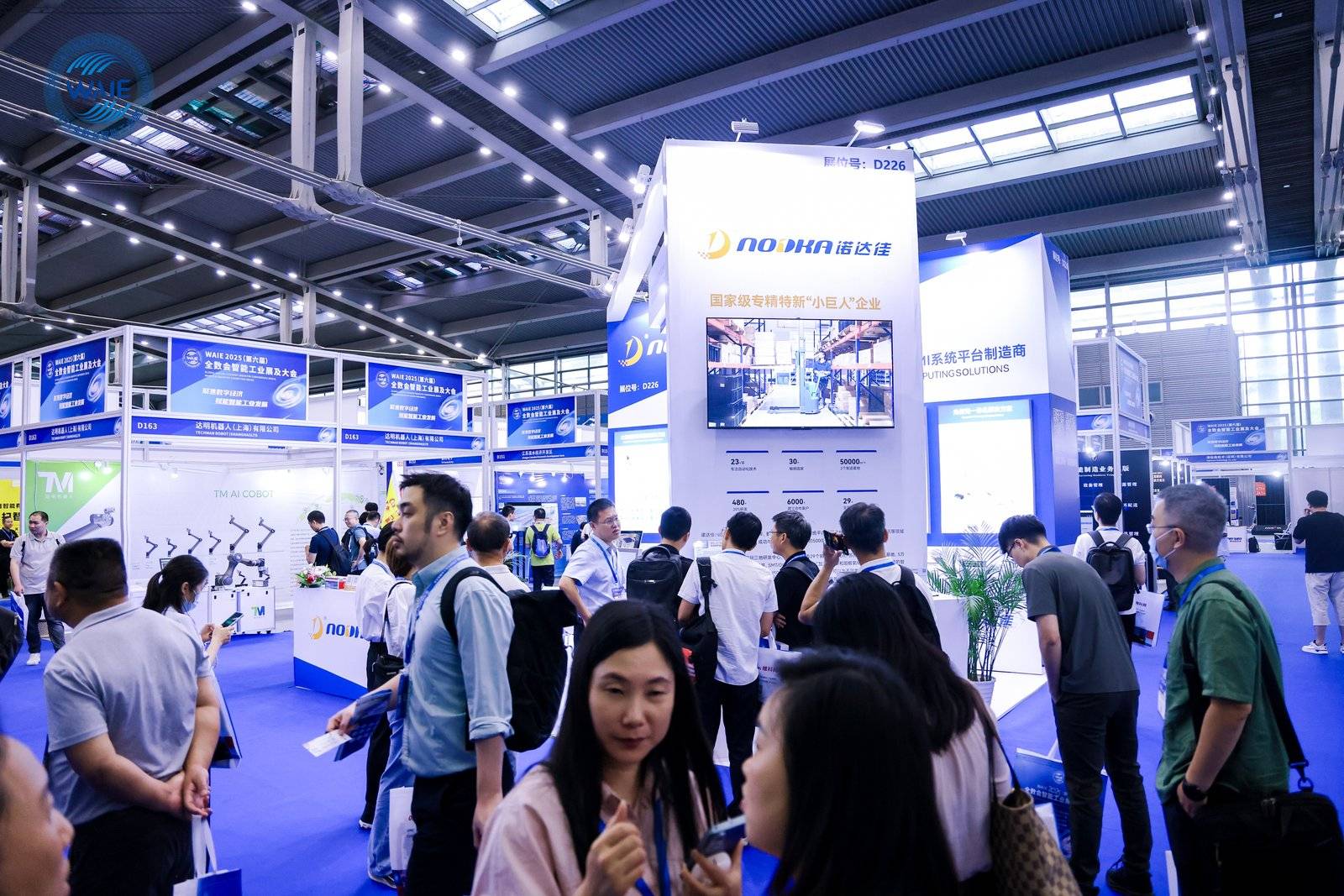 精彩回顾 | WAIE全数会智能工业展及大会圆满落幕,明年深圳见!(图10) 精彩回顾 | WAIE全数会智能工业展及大会圆满落幕,明年深圳见!(图10)