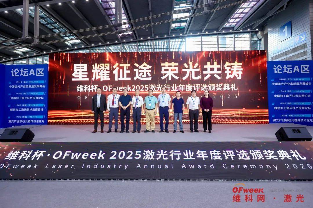 精彩回顾 | WAIE全数会智能工业展及大会圆满落幕,明年深圳见!(图23) 精彩回顾 | WAIE全数会智能工业展及大会圆满落幕,明年深圳见!(图23)