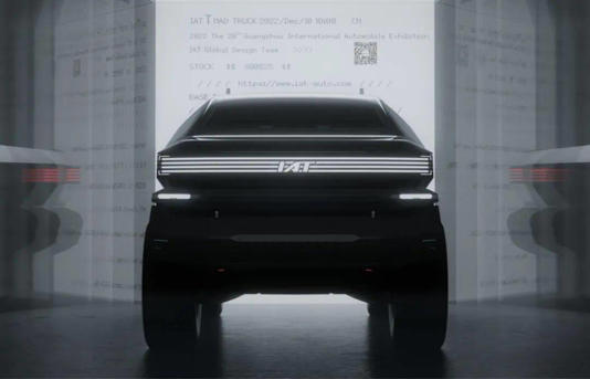 阿尔特汽车跨界智能机器人,启动多款机器人研发项目 阿尔特汽车跨界智能机器人,启动多款机器人研发项目(图2)