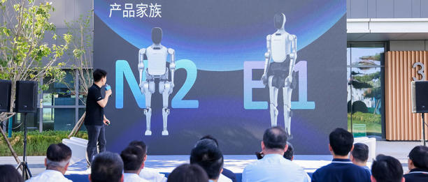 松延动力人形机器人订单破两千台,深度强化学习技术成关键(图1) 松延动力人形机器人订单破两千台,深度强化学习技术成关键(图1)