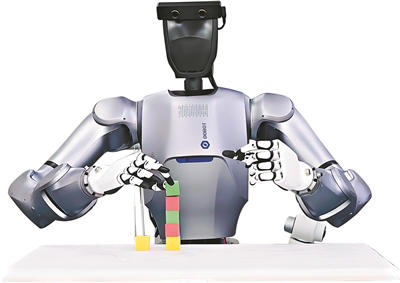 机器人店员将在药店上岗(图1) 机器人店员将在药店上岗(图1)