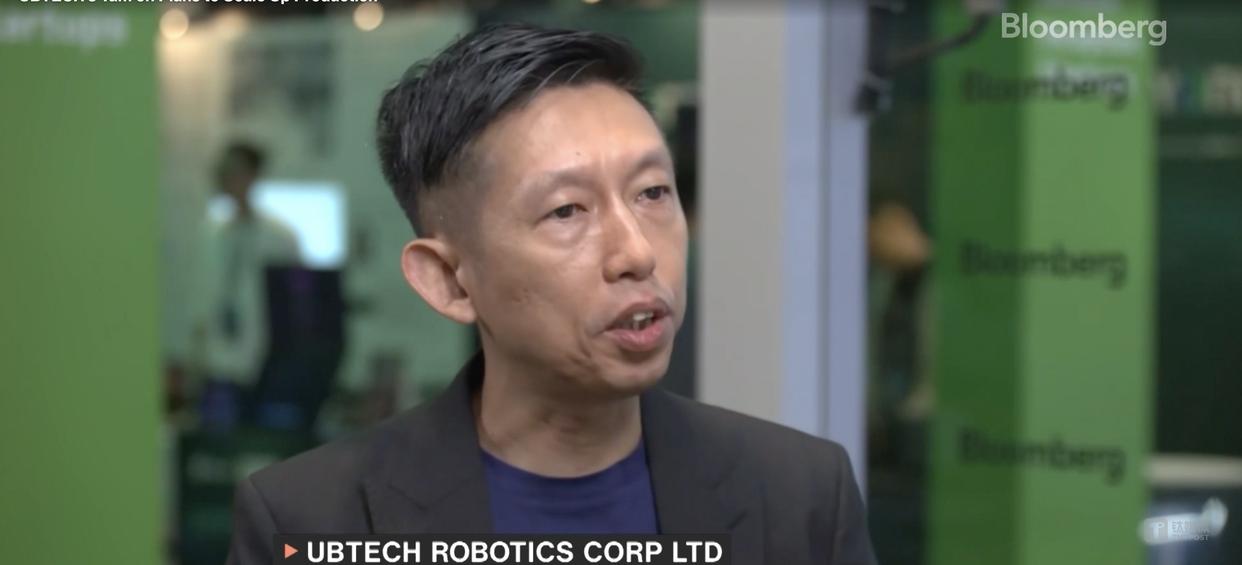 今年人形机器人赛道已涌进超180亿元，50万亿级的“太空竞赛”正蓄势待发(图1)