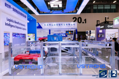 LET & IRE 2025圆满收官，创新展品技术闪耀羊城！2026年5月再聚(图8)