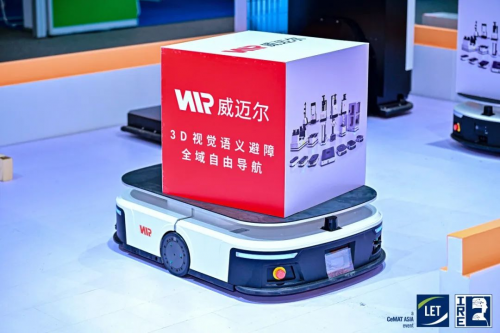 LET & IRE 2025圆满收官，创新展品技术闪耀羊城！2026年5月再聚(图11)