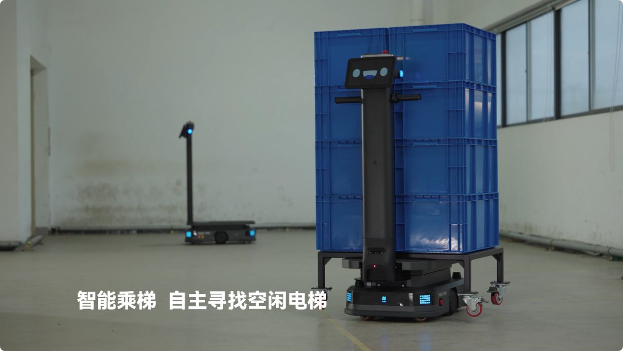 普渡机器人发布大载重工业配送机器人PUDU T600系列,助力工业物流市场革新(图5) 普渡机器人发布大载重工业配送机器人PUDU T600系列,助力工业物流市场革新(图5)