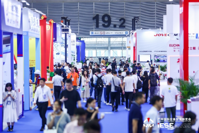 2025广州应急安全展：瑞典钢制围栏专家TROAX图瓦斯备受关注！三大安全防护系统齐亮相，构筑工业智能防线(图1)