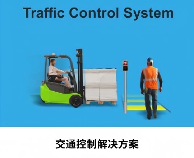 2025广州应急安全展：瑞典钢制围栏专家TROAX图瓦斯备受关注！三大安全防护系统齐亮相，构筑工业智能防线(图7)