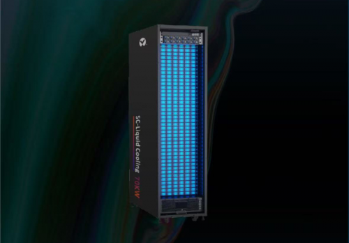 全球智慧 • 全链驱动“维谛技术AIDC技术研讨会华东站”见证未来无限可能(图15)