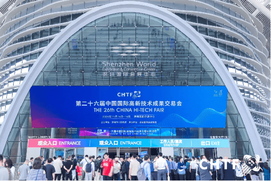 高交会机器人“八大金刚”展区与“六大代表”展区再掀江湖风云:在“怒放的生命”里狂飙(图5) 高交会机器人“八大金刚”展区与“六大代表”展区再掀江湖风云:在“怒放的生命”里狂飙(图5)