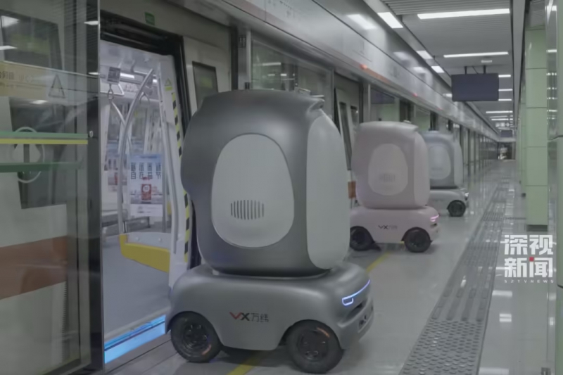 全球首例，深圳实现机器人自主搭乘地铁配送货物(图1)