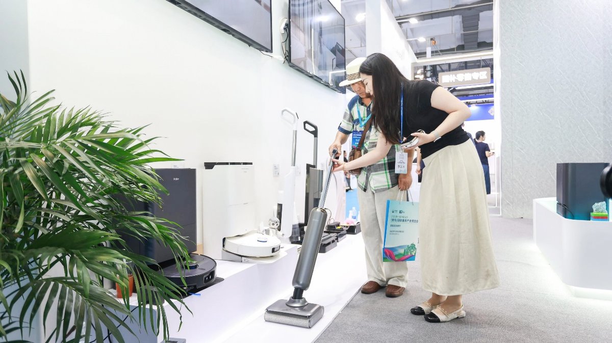 智慧养老再升级!海尔养老机器人矩阵亮相老博会(图4) 智慧养老再升级!海尔养老机器人矩阵亮相老博会(图4)