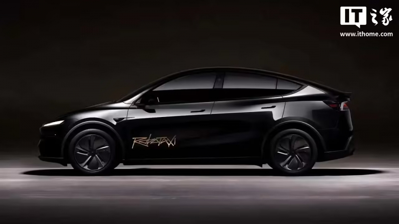 马斯克:特斯拉 Robotaxi 无人驾驶出租车服务将在 1-2 个月内落地旧金山湾区(图1) 马斯克:特斯拉 Robotaxi 无人驾驶出租车服务将在 1-2 个月内落地旧金山湾区(图1)