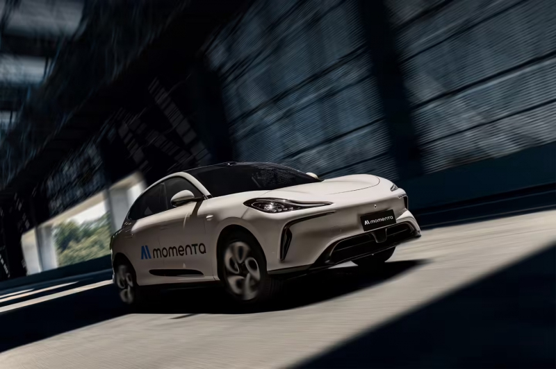 自动驾驶公司 Momenta 被曝筹建团队进军无人配送车(图1) 自动驾驶公司 Momenta 被曝筹建团队进军无人配送车(图1)