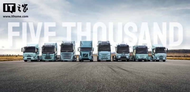 沃尔沃在海外完成第 5000 辆电动重卡交付,特斯拉 Semi 追赶困难(图1) 沃尔沃在海外完成第 5000 辆电动重卡交付,特斯拉 Semi 追赶困难(图1)