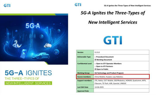 乐聚、中国移动、华为联手!业界首款5G-A具身智能机器人惊艳亮相MWC上海 乐聚、中国移动、华为联手!业界首款5G-A具身智能机器人惊艳亮相MWC上海(图2)