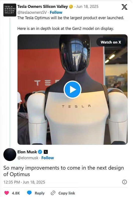 特斯拉Optimus三代机器人将面世,性能大提升能干啥新活儿? 特斯拉Optimus三代机器人将面世,性能大提升能干啥新活儿?(图1)