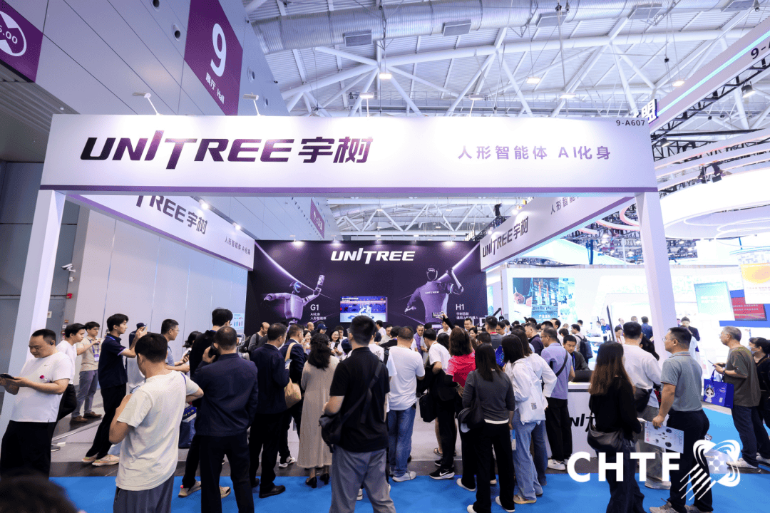 聚焦“战略性技术”:高交会人工智能与机器人展邀您见证“百年未有之大变局”尖峰时刻(图5) 聚焦“战略性技术”:高交会人工智能与机器人展邀您见证“百年未有之大变局”尖峰时刻(图5)