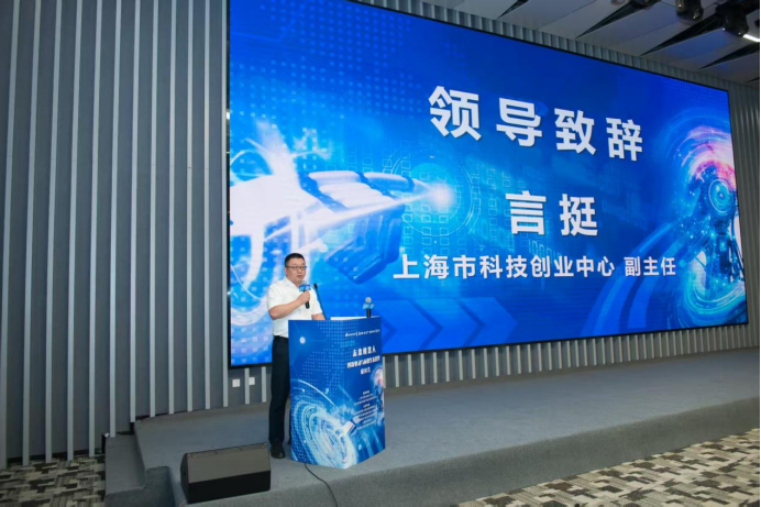 行业声音:工业级人形机器人进入量产前夜 行业声音:工业级人形机器人进入量产前夜(图1)